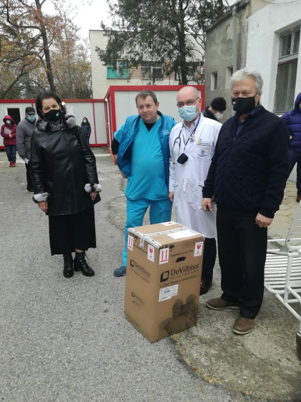 Дарение