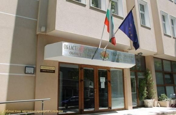 Епидемична обстановка в Сливенска област през последното денонощие