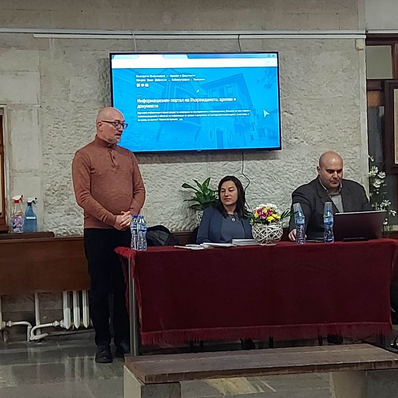 Котел беше първият град, който посрещна книжния вариант на изданието „Документи за Георги Раковски в османските архиви“