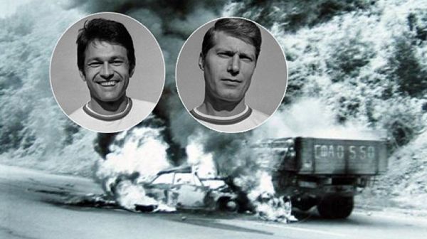50 години без Гунди и Котков
