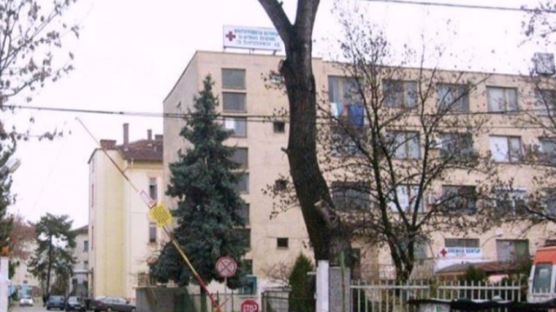 Болница