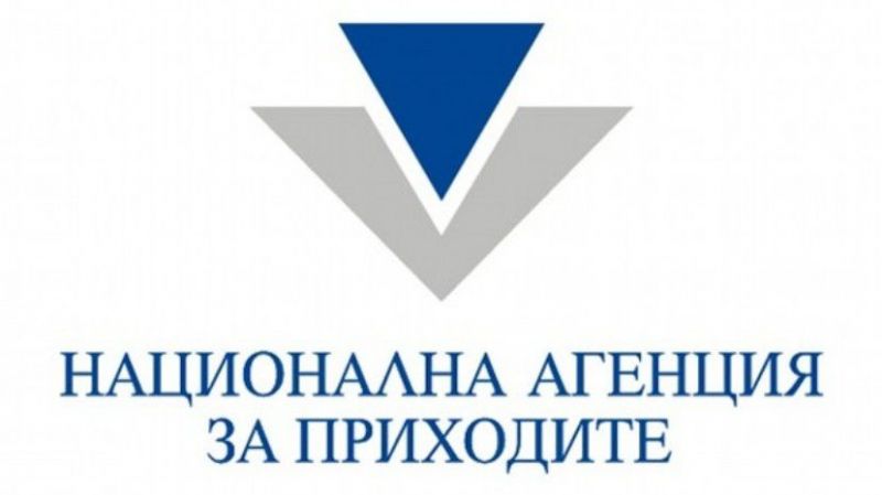 НАП-Сливен