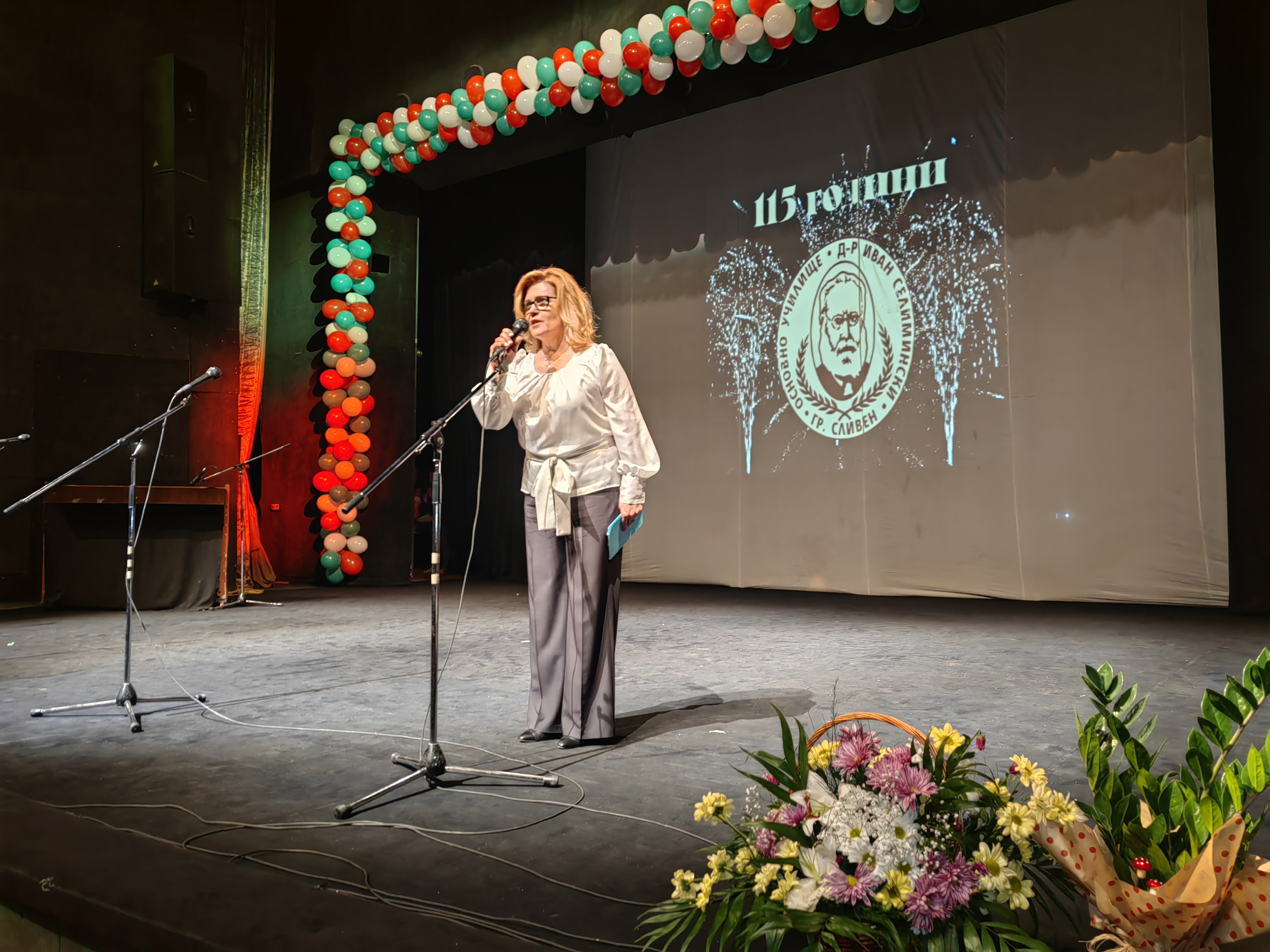 IMG_20230301_183356.jpg