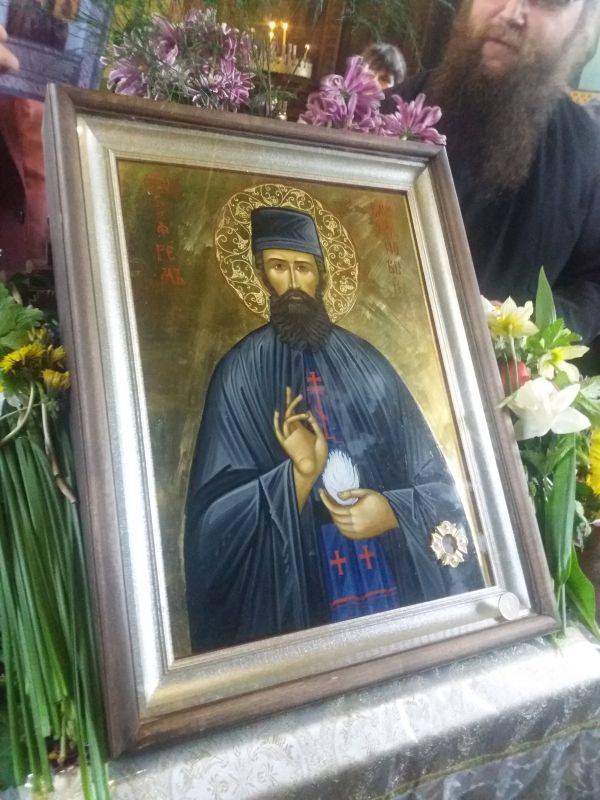 Филм