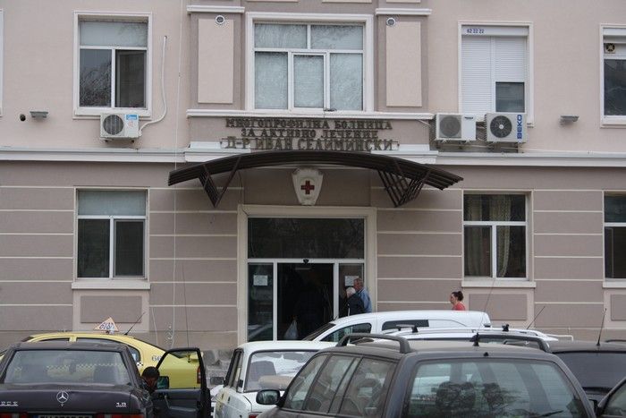 Болница