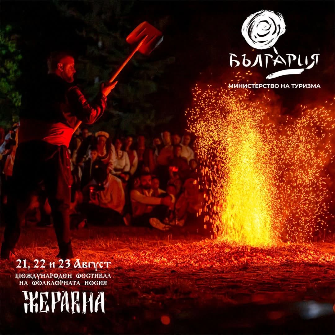 Poster (3).jpg