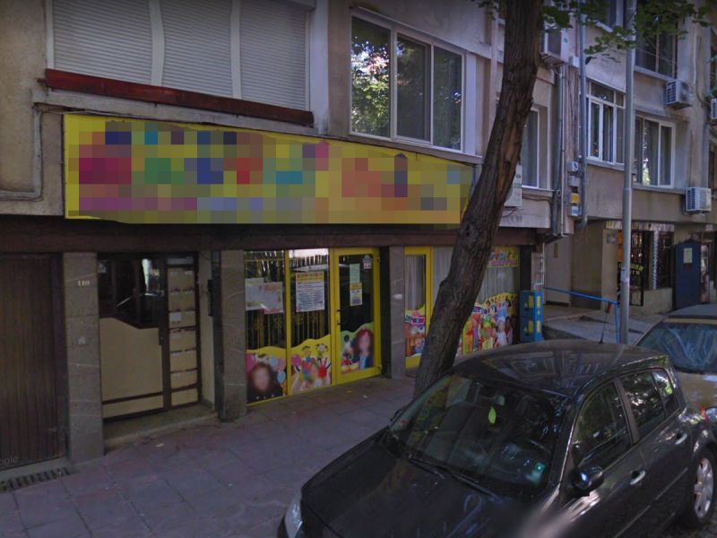 12-годишно момче падна от тераса на петия етаж в Бургас