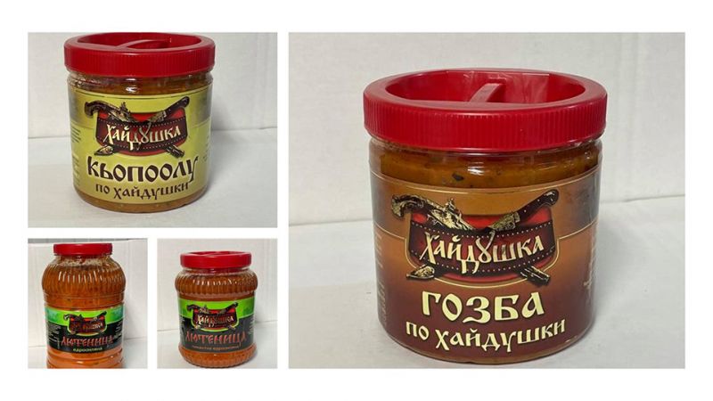 Сливенска фирма инвестира в „Хайдушка лютеница“ и „Хайдушка лятна гозба“