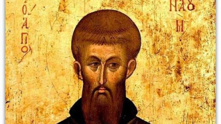 Днес Православната църква чества паметта на св. преп. Наум Охридски Чудотворец