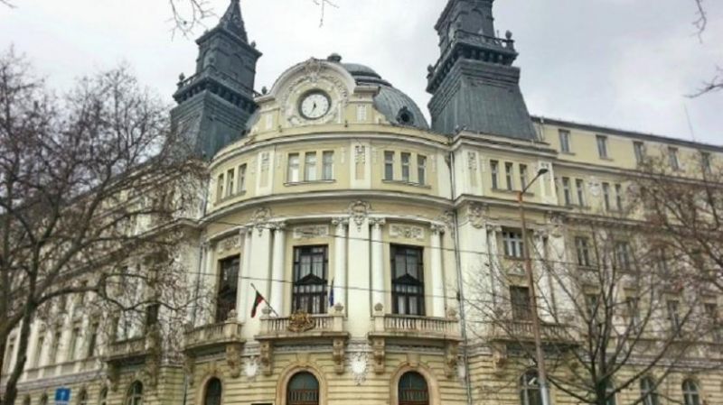 Министерството на земеделието