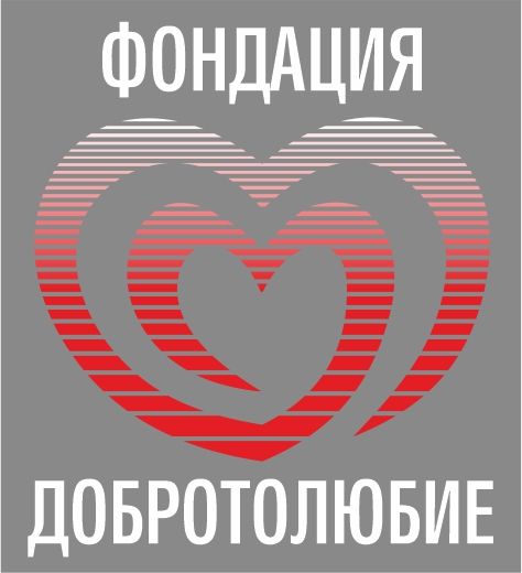 Фестивал на старинните детски игри