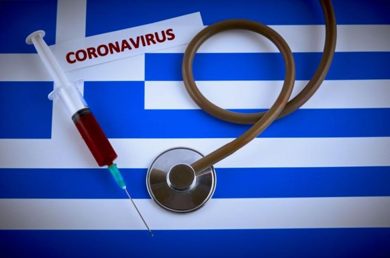 Гърция въвежда ограничения за неваксинираните