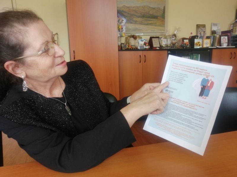 Нова акция за ползата от ваксините започна в област Сливен