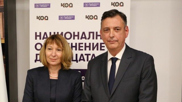 Горан Благоев и Ивелина Георгиева ще посетят утре Сливен