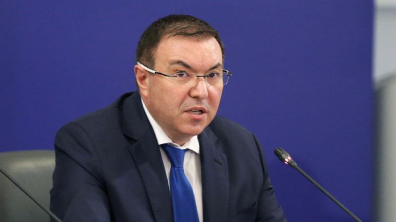 Регистър