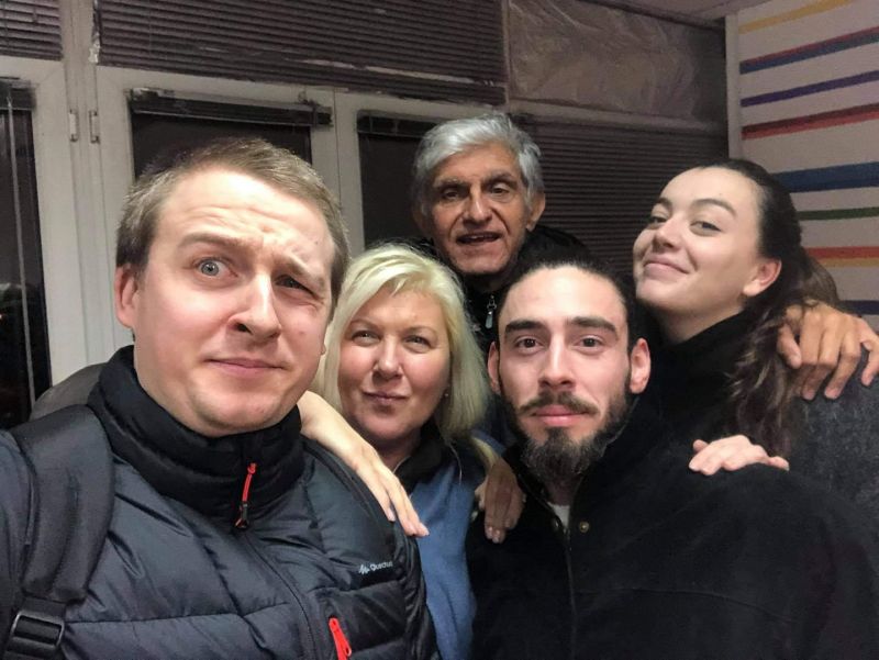 Екип