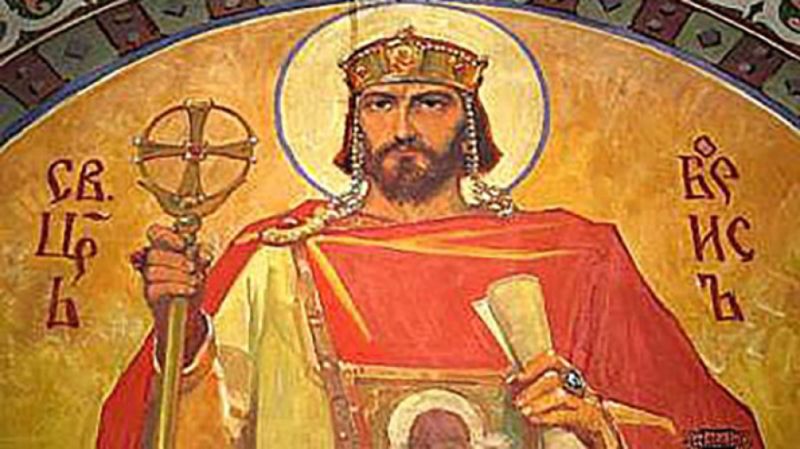 Борис-Михаил - покръстител на българите