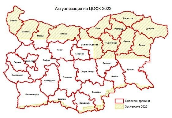 Започна ново самолетно заснемане в Сливенско за нуждите на Системата за идентификация на земеделските парцели