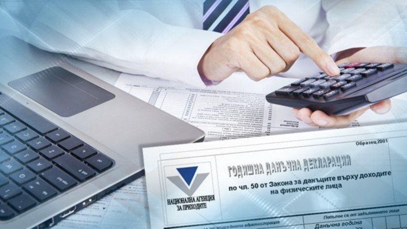 Над 86 % от дружествата и едноличните търговци вече обявиха доходите си пред НАП