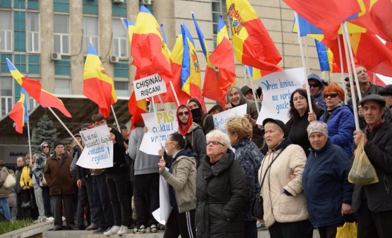 Митинг на Партия Шор в центъра на Кишинев, 30 октомври 2022 г.