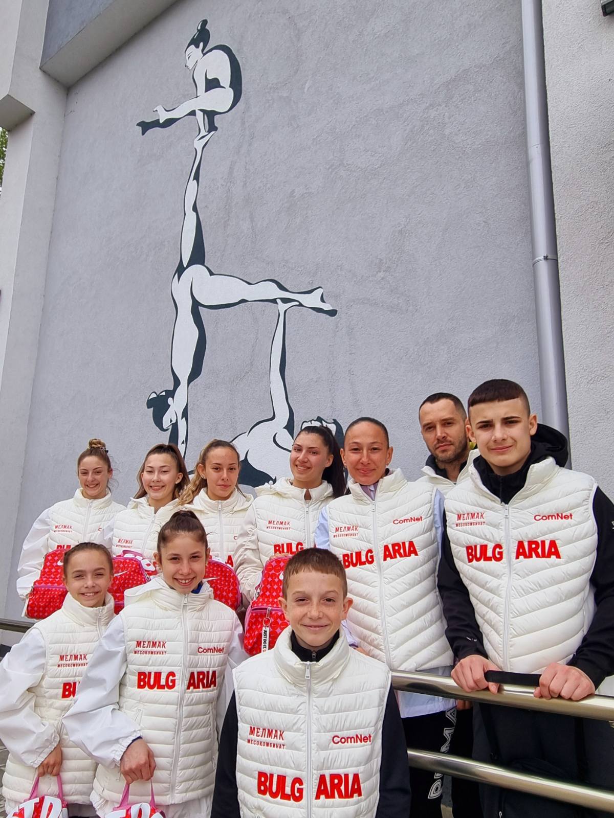 IMG-86bfa5bab32d52eb23e8318e5b0d1352-V.jpg