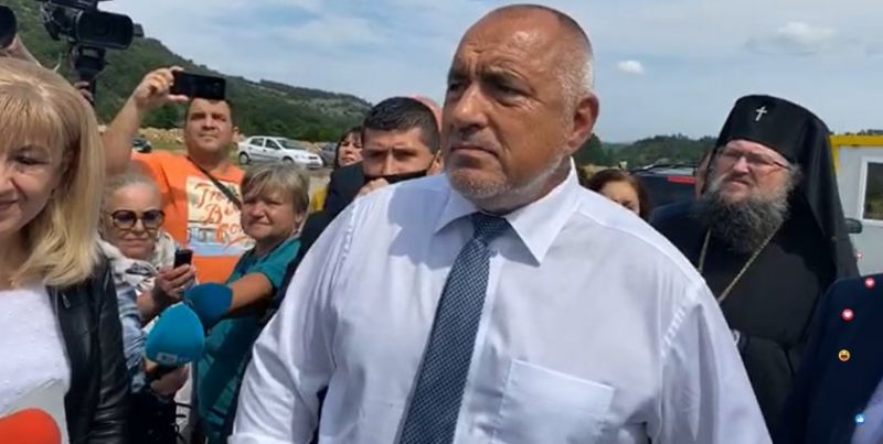 Бойко Борисов с награда за родолюбие