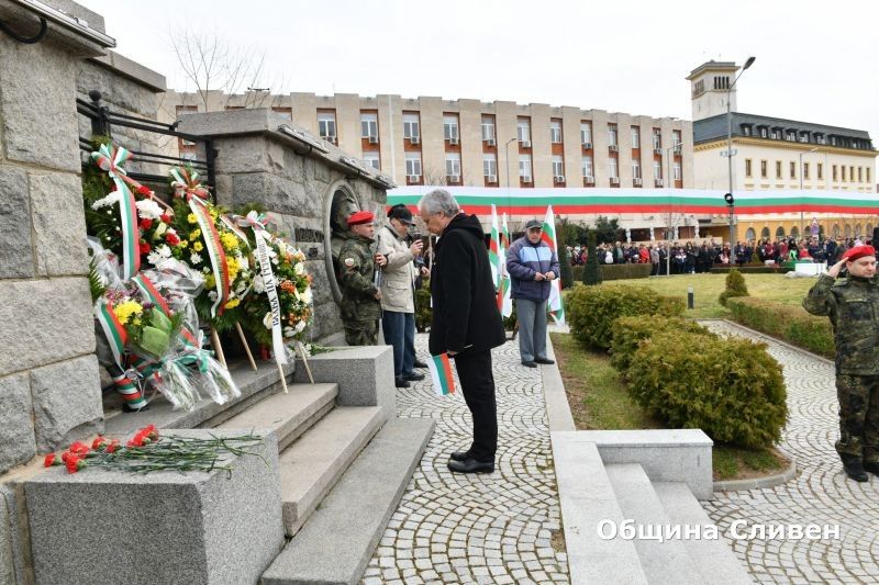 Сливен отбеляза 142 години от Освобождението на България