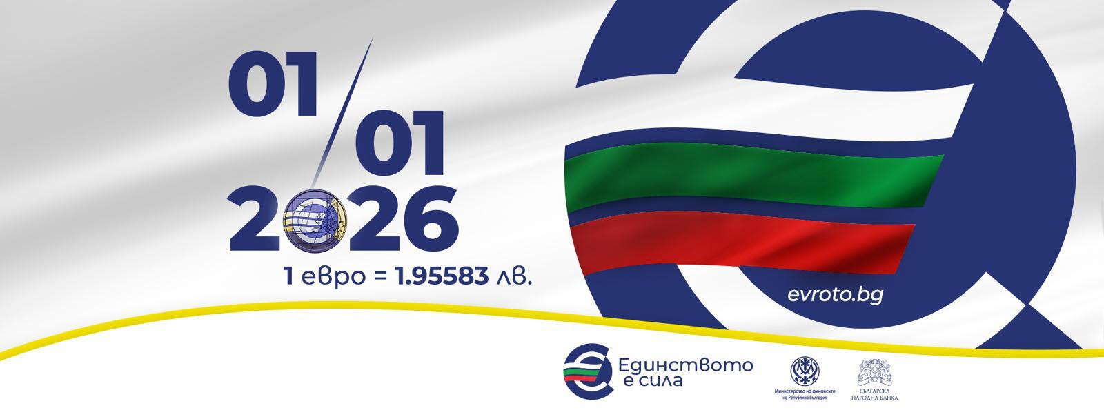 image-banner-bg.jpg