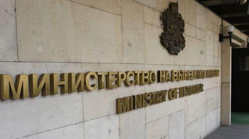 МВР отново внесе предложение за повдигане на обвинения на Борисов