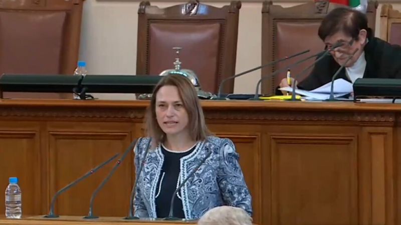 Ива Митева от 'Има такъв народ' е новият председател на 45-ото Народно събрание