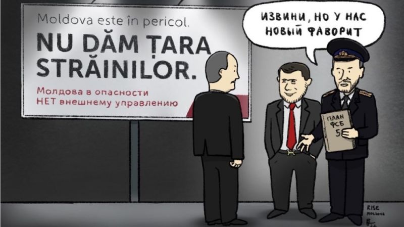 „Меката сила“ на Кремъл. И три сценария за завземането на Молдова