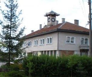 Кметството в село Бяла