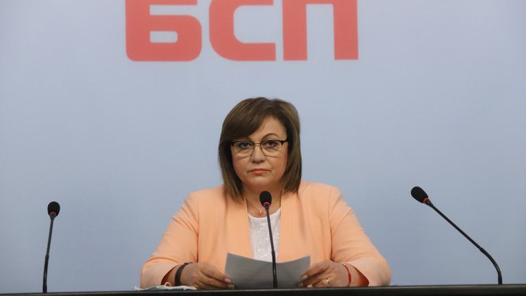 БСП ще подкрепи Румен Радев за втори мандат
