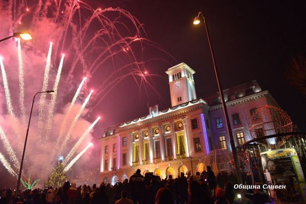 В новогодишната нощ в Сливен ще има заря, ще се търсят варианти за ограничаване на масовата употреба на пиротехника