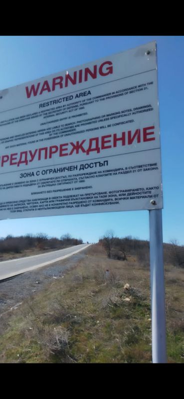 Възраждане-Сливен