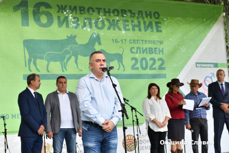 Община Сливен предоставя над 50 хиляди декара на животновъдите в района за пасища