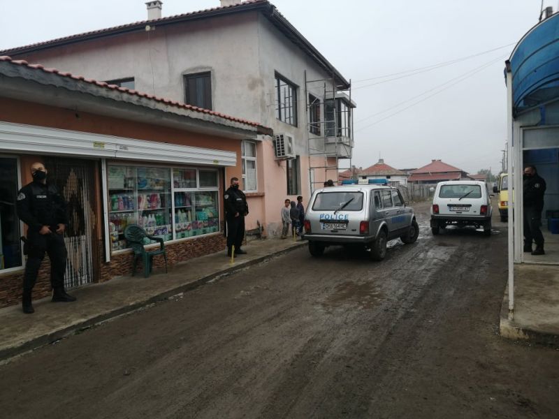 Акция
