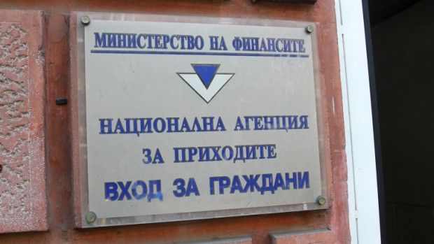 НАП