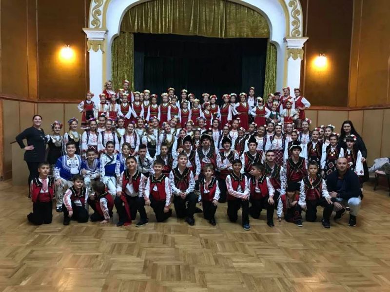 45 години от създаването на ДЮФА „Тракийче“