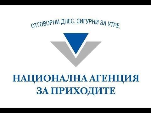 9 % ДДС за ресторантьори, книгоиздатели и търговци на бебешки стоки от 1 юли
