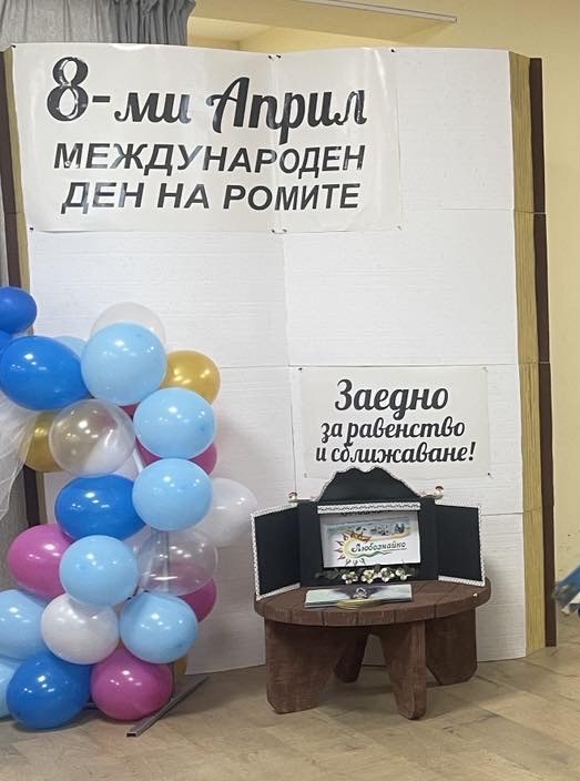 https://slivenmedia.com/uploads/1CC1DD06D39DE5B53393BCFFC2FF7018