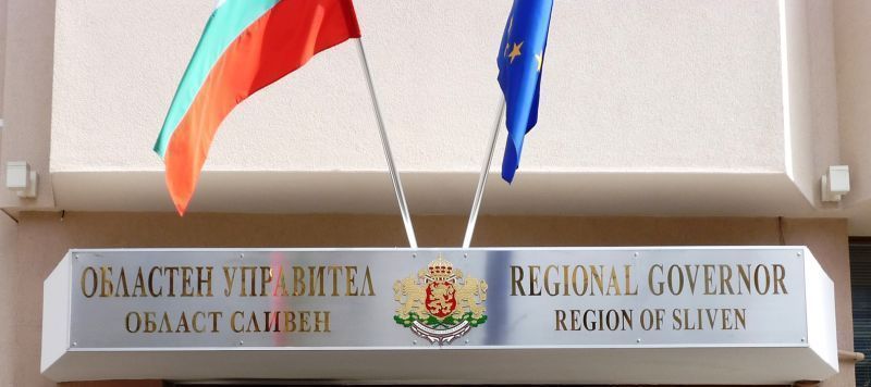 Епидемичната обстановка в Сливенска област към 15 юни