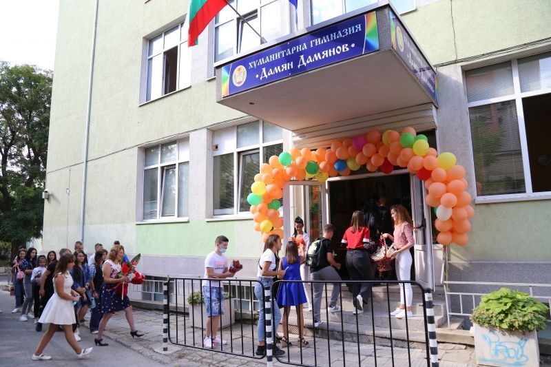 25 години Хуманитарна гимназия 'Дамян Дамянов' - Сливен