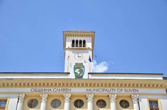 Българският химн ще прозвучи от Градския часовник на 3 март в чест на Националния празник