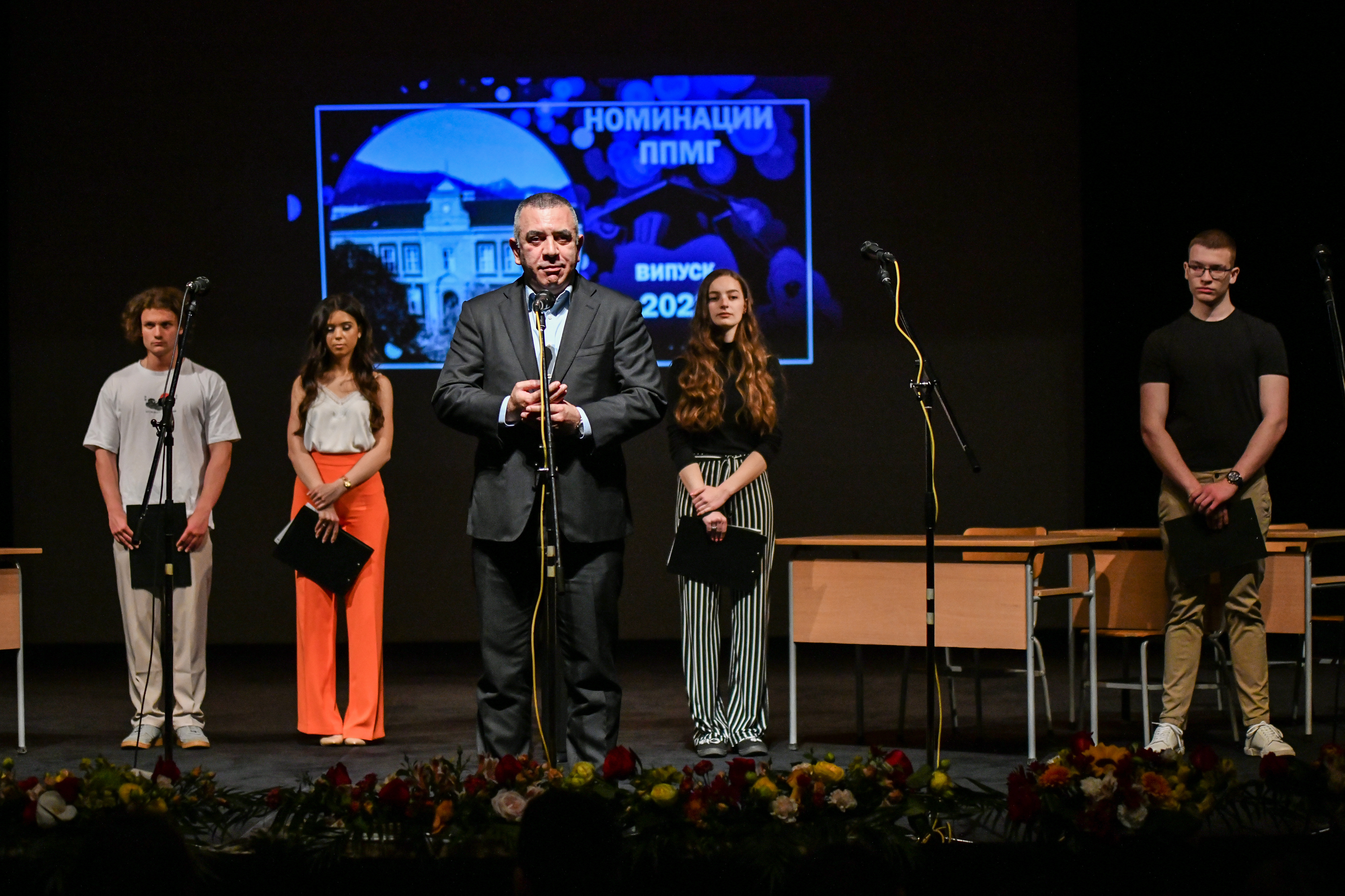 st_radev.JPG