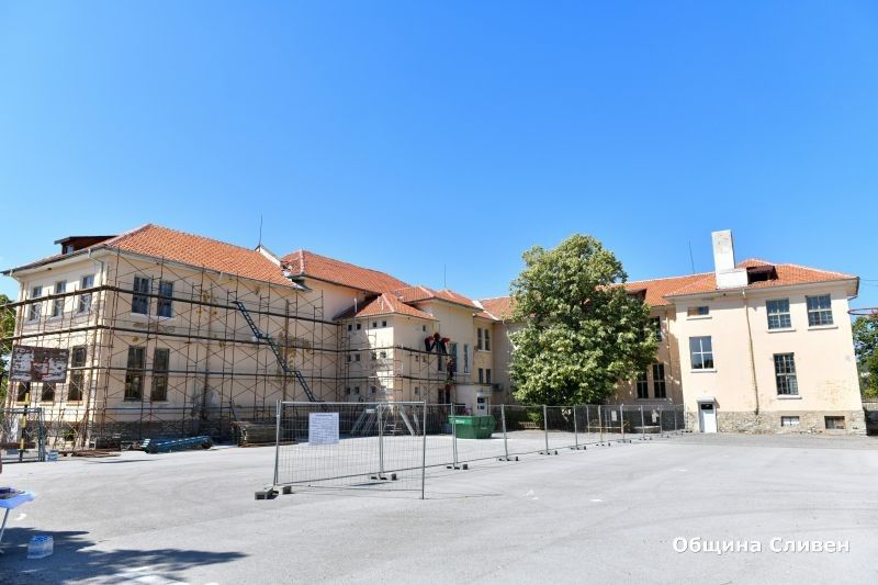 Три училища в Сливен ще бъдат обновени по Оперативна програма „Региони в растеж“