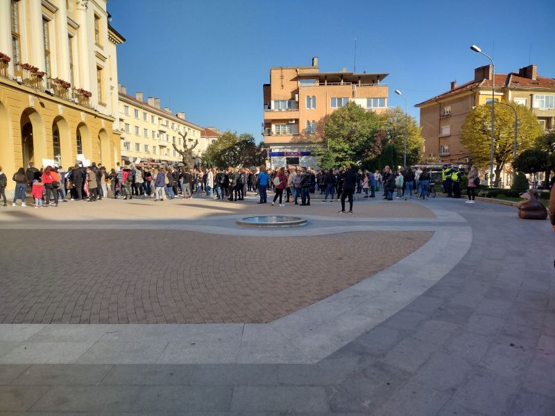 Протест
