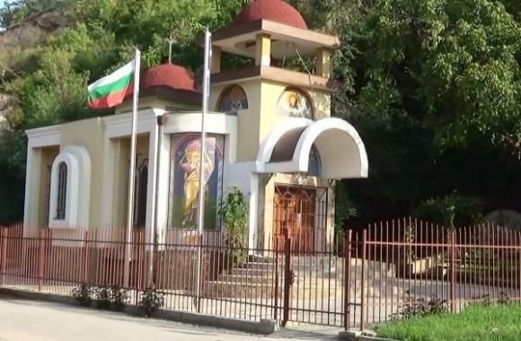 храм 'Св. Цар Борис-Михаил'