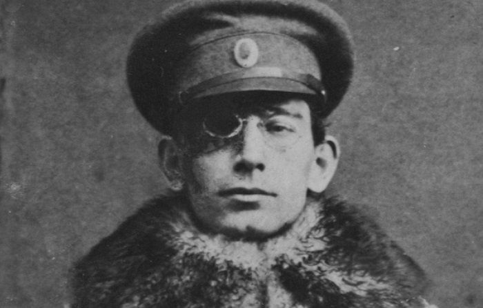 Гео Милев