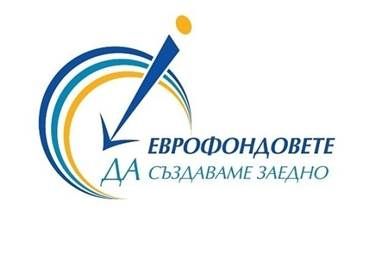ОИЦ Сливен